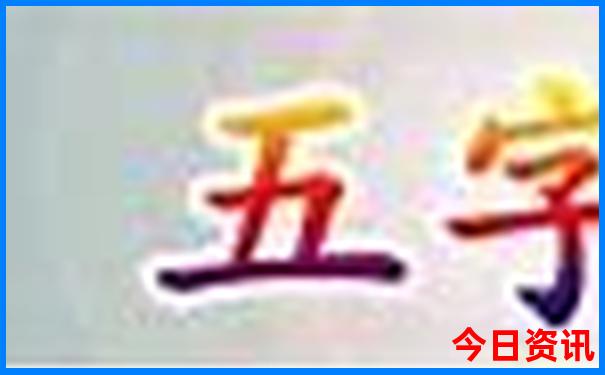 7月份去南京旅游合适吗