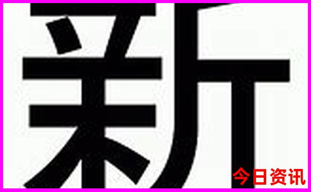 国内旅游去哪里好玩