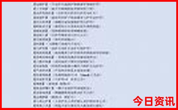 三里屯有啥好玩的